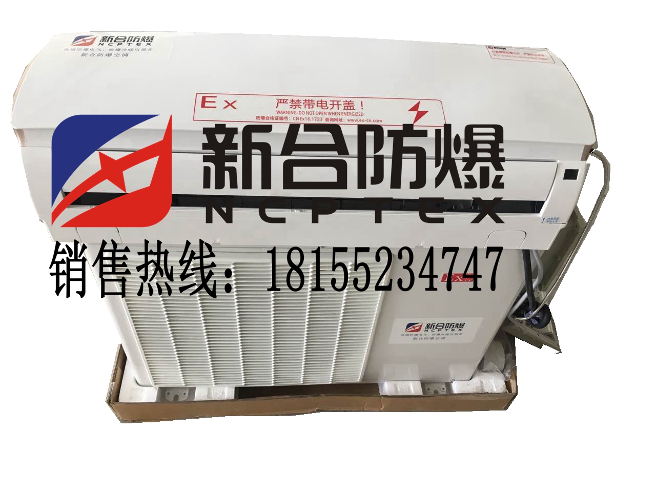 姘磋檿鐞嗗皥鐢ㄩ槻鐖嗘柊鍚�1.5鍖圭┖瑾�(di脿o)鍏ㄥ湅(gu贸)閵烽噺闋�(l菒ng)鍏堣唱(zh矛)閲忓彲闈犵墿缇庡児(ji脿)寤�