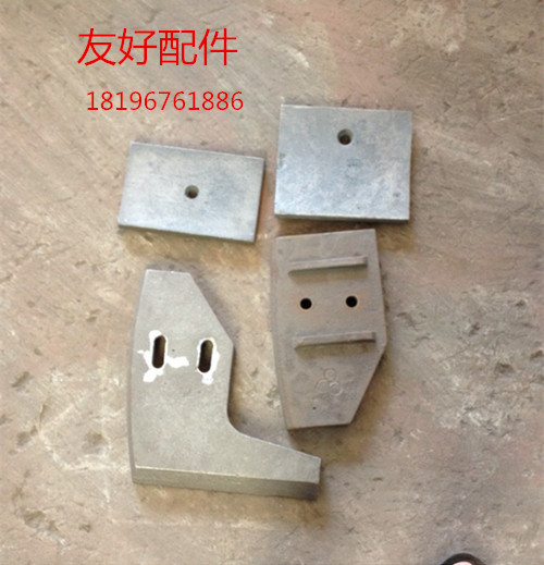 混凝土攪拌機(jī)配件那家好,山東建友1方/2方的(貨到付款)