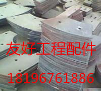 娣峰嚌鍦熸敧鎷屾(j墨)閰嶄欢閭ｅ濂�,灞辨澅鍦撳弸90绔�1500鍨嬬殑(璨ㄥ埌浠樻)