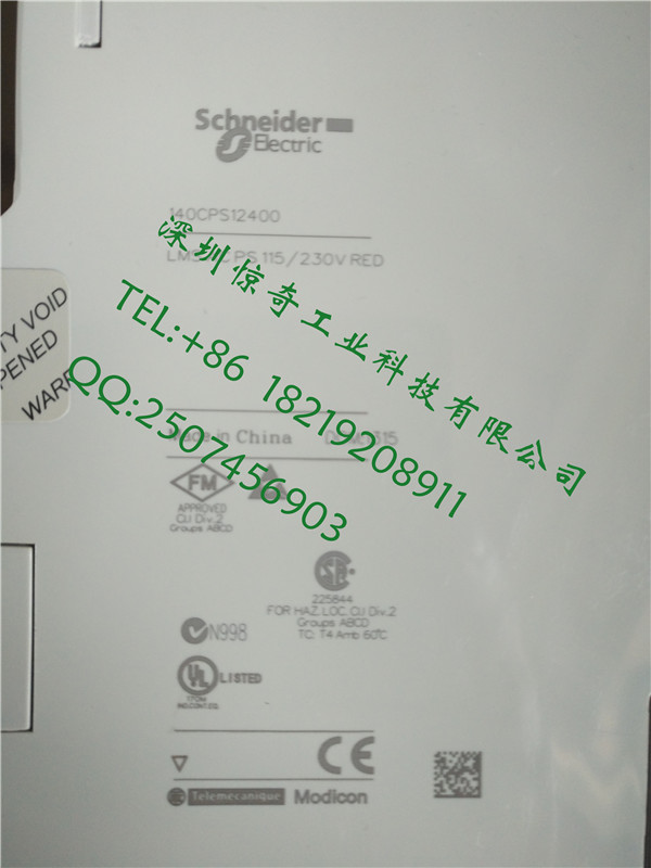 140CRA31200C 140N0E77101C千萬庫存特價(jià)