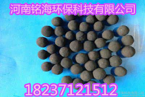 供應鐵碳填料/制藥廢水專用鐵碳填料最新報價
