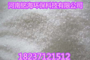 2017株洲聚丙烯酰胺/專業(yè)生產(chǎn)超高性價(jià)比聚丙烯酰胺/銘海環(huán)保