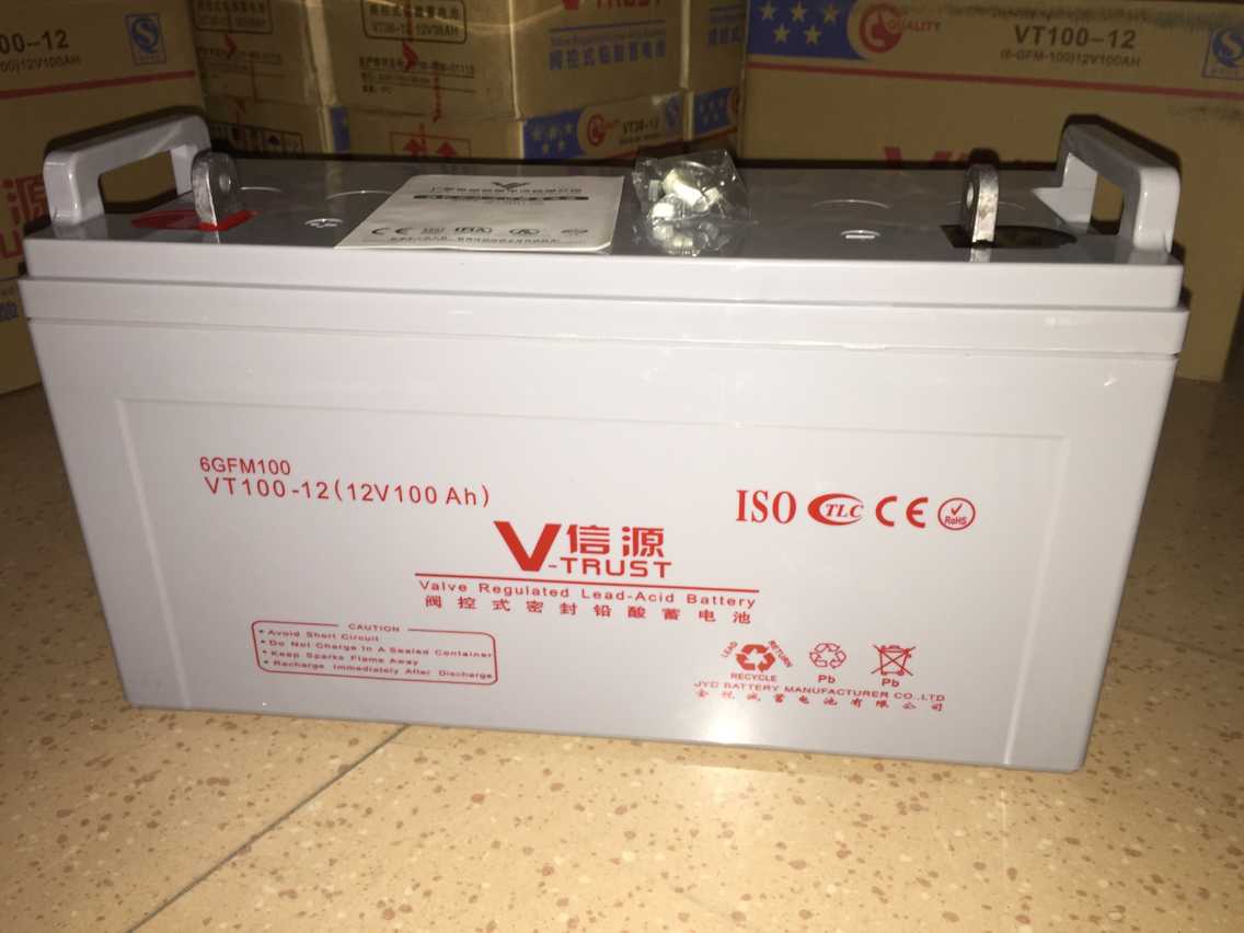 信源蓄電池VT80-12 信源蓄電池參數(shù) 質(zhì)量