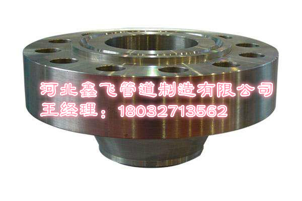 不銹鋼異型法蘭專業(yè)生產(chǎn)廠家   質(zhì)優(yōu)價廉保質(zhì)保量