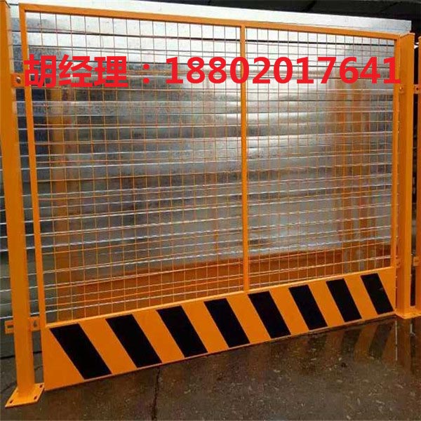 鑲囨叾宸ュ湴鍦嶆瑒鎵圭櫦(f膩) 鎯犲窞鍩哄潙璀�(h霉)娆勪緵鎳�(y墨ng) 鏉辫帪榛冮粦璀︾ず娆勫粻瀹�