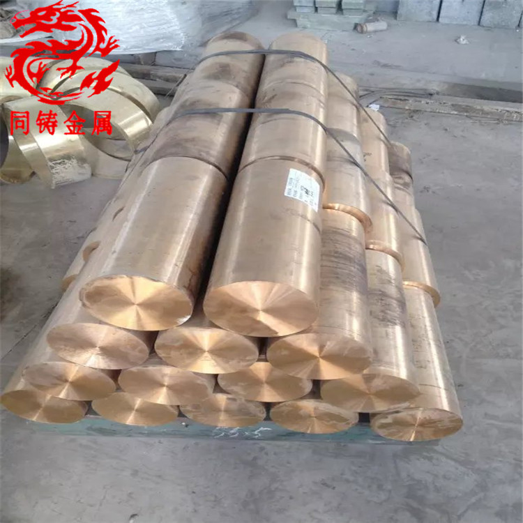 QSn4-3密度是多少?