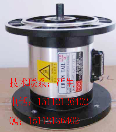 CDN0S6AA，電機離合剎車配套