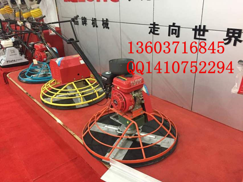 西昌市廠家直銷座駕式抹光機(jī)