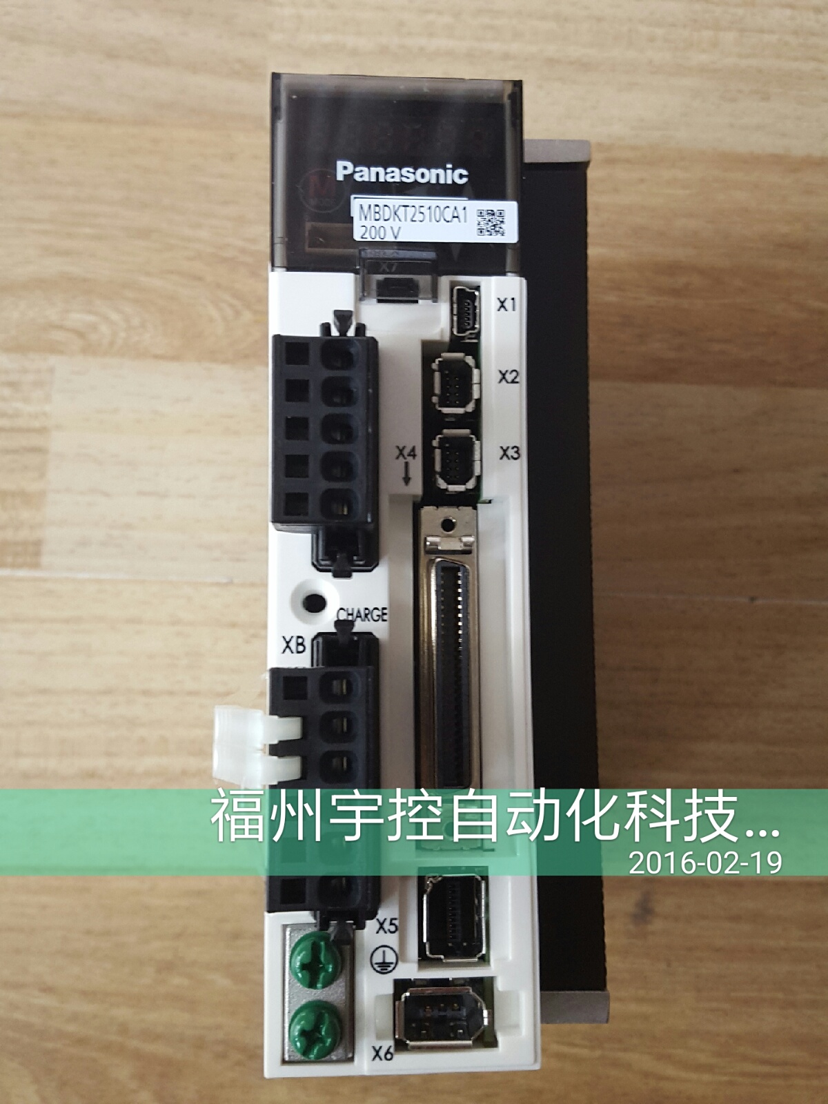 現(xiàn)貨供應(yīng)松下A5驅(qū)動(dòng)器MFDKTB3A2NL1