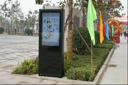 戶外廣告機_液晶廣告機_戶外廣告機的報告