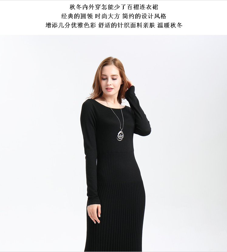 I常平專業(yè)毛織 承接各類毛織加工訂單