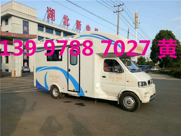 國內(nèi)口腔診療車圖片