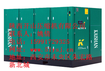 LG兩級壓縮螺桿空氣壓縮機