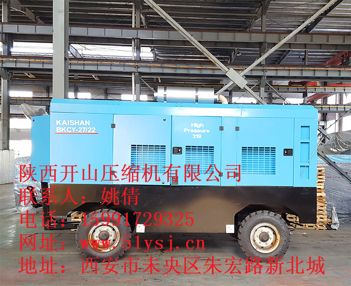 開山BKCY系列水井專用螺桿空氣壓縮機(jī).jpg
