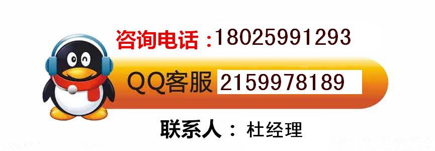 珠海市原礦高嶺土檢測報告