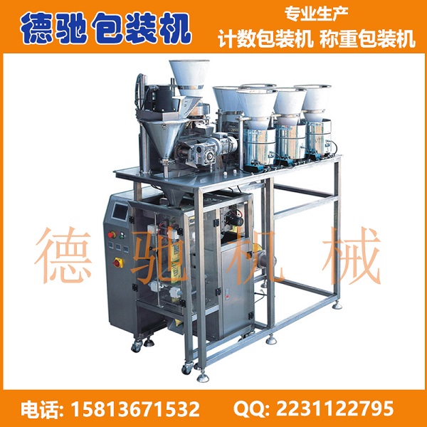 膨脹塑料管包裝機械-螺絲膨脹管包裝機行業(yè)新聞報道