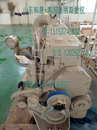 魯A{濟(jì)南}康明斯M11總成 電噴柴油機(jī) 倉(cāng)庫(kù)直發(fā)