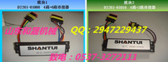 湖北襄陽(yáng)出售山推模塊一模塊二、型號(hào)齊全