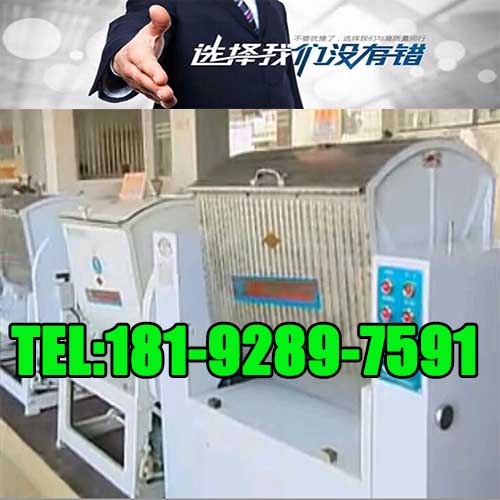 銅川和面機批發(fā)商
