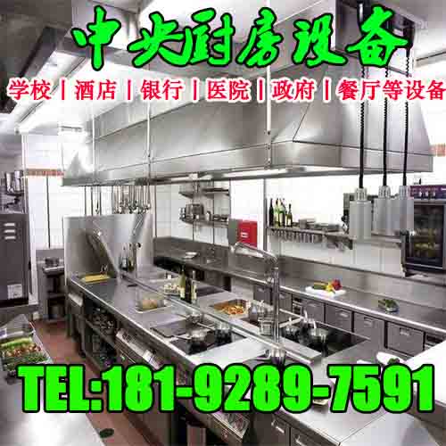 西安食堂設備哪里有賣-廚房機器