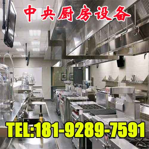 榆林學校食堂設備