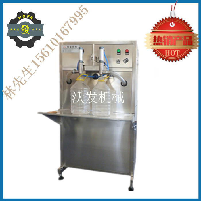 濟(jì)寧車用尿素雙頭半自動灌裝機(jī)，植物油定量灌裝機(jī)，香油灌裝機(jī)【沃發(fā)】