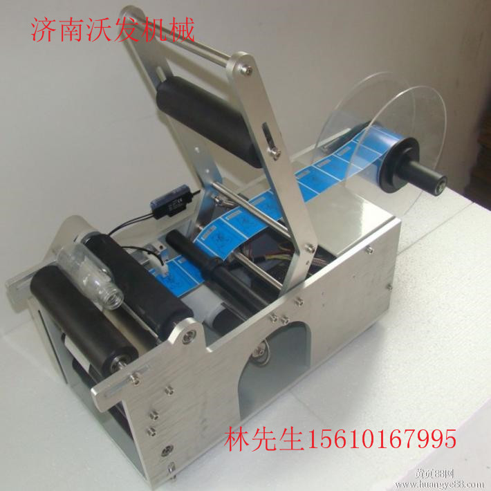 沃發(fā)機械現(xiàn)貨供應半自動圓瓶貼標機，嶗山豆瓣醬圓瓶貼標機