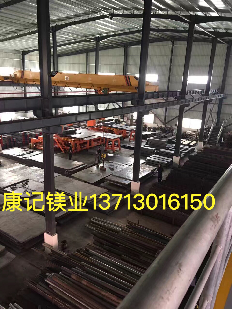 AM60B閹傚悎閲戞澘