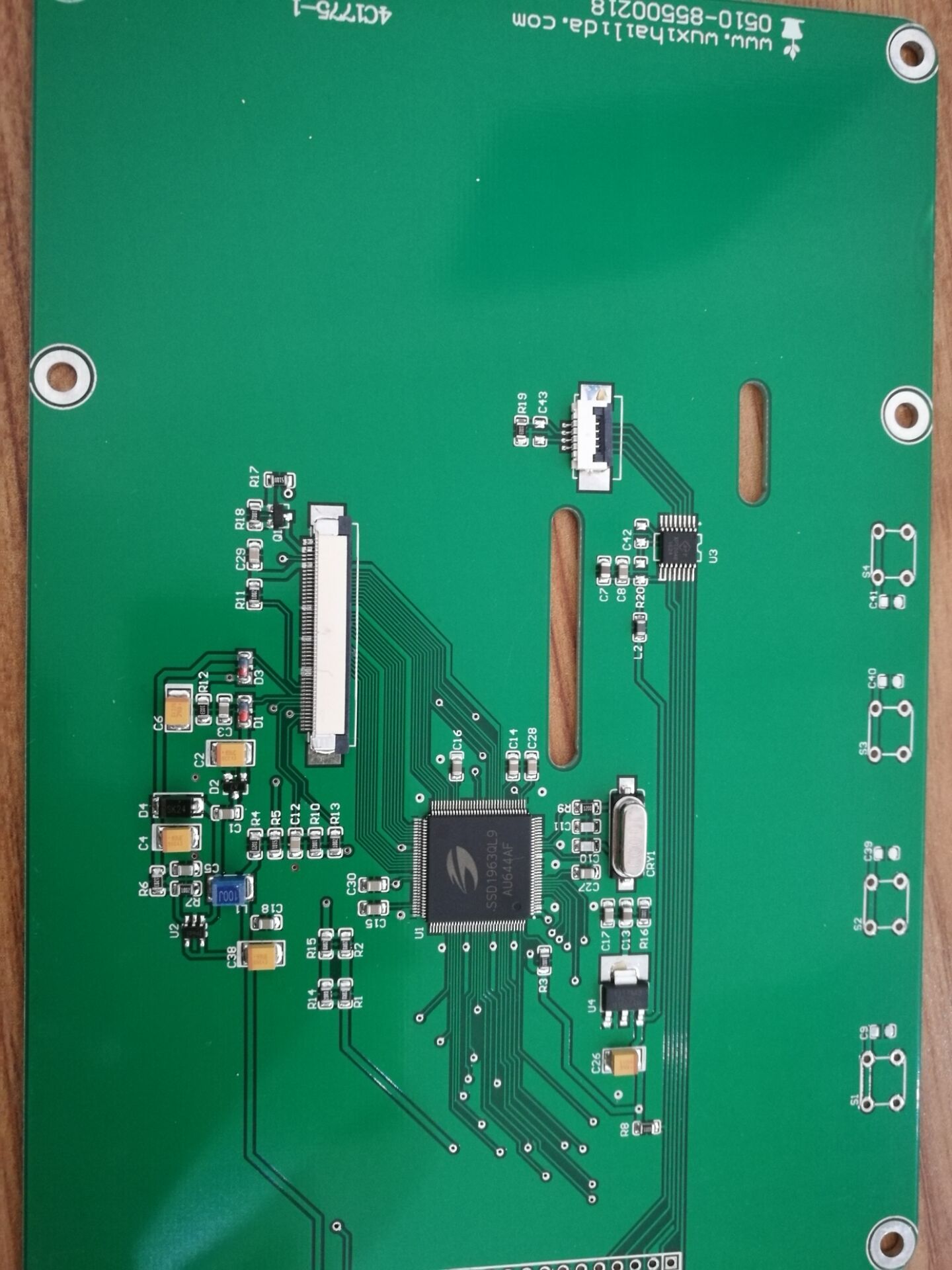 SMT貼片 PCBA焊接加工 打樣