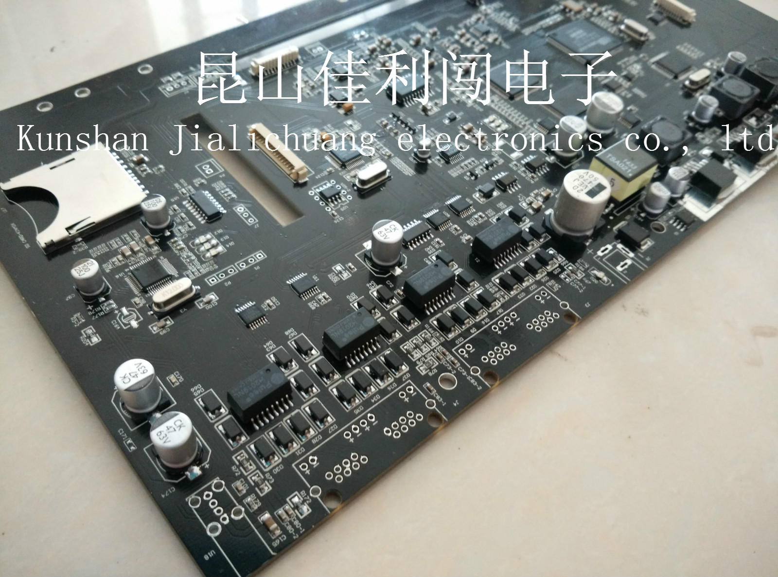 蘇州電路板雙面多面打樣抄板印刷加工
