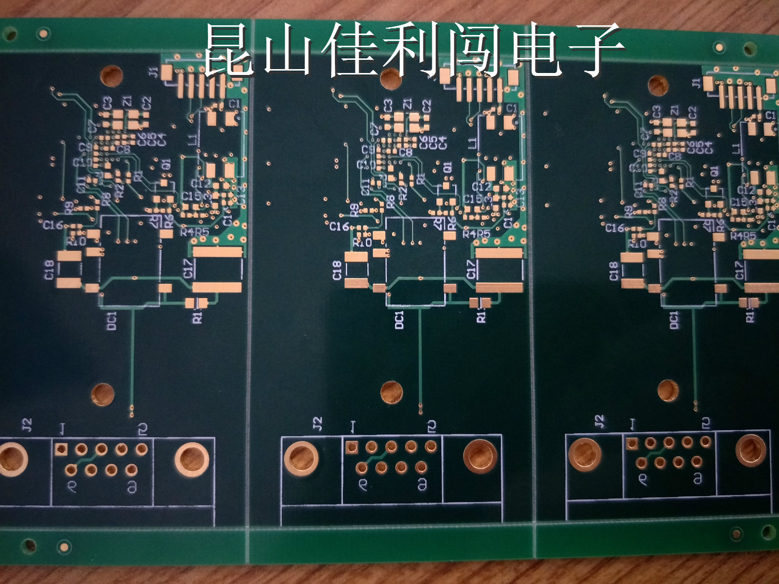 昆山PCB電路板雙面打樣大小批量加工加急