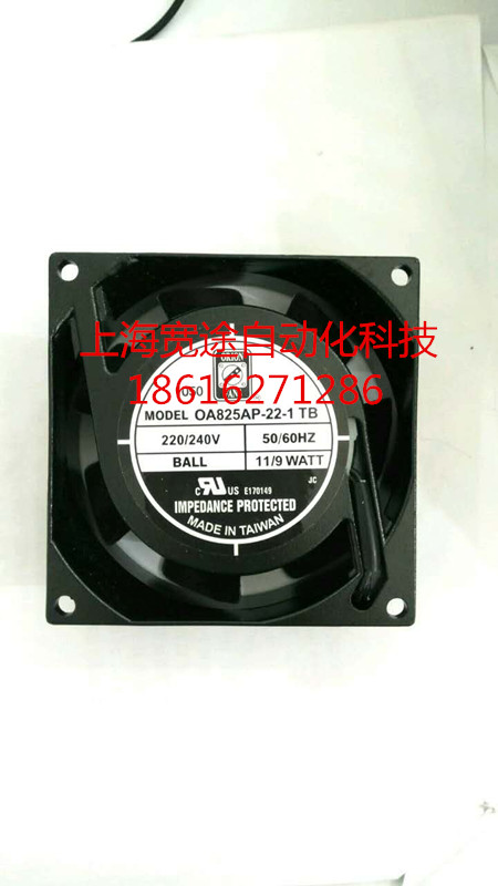 OA825AP-22-1TB 臺灣 Orion（好利旺）風機