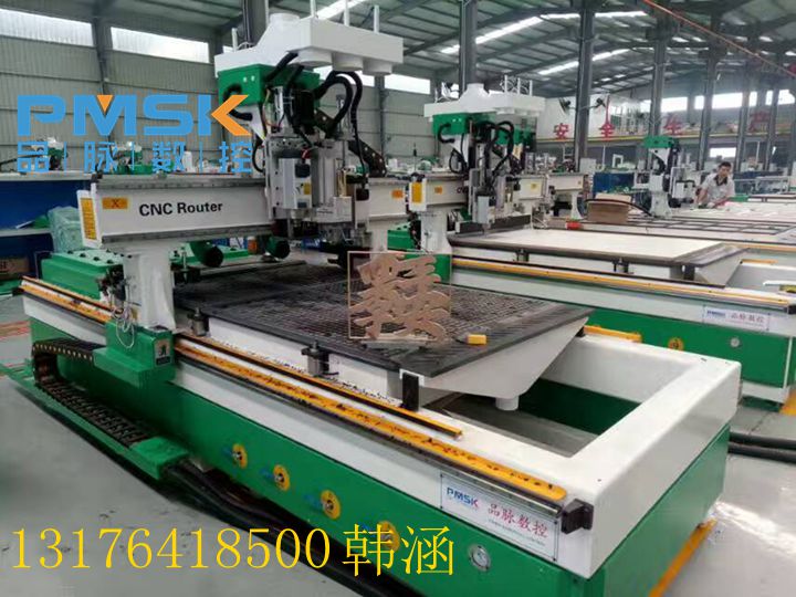 洛陽定制家具廠去哪里訂購數(shù)控下料機(jī)（開料機(jī)）