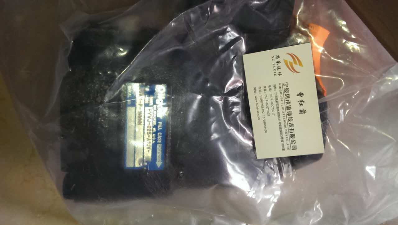 PVWW-076-A1UV-LSAY-P-1NNNN