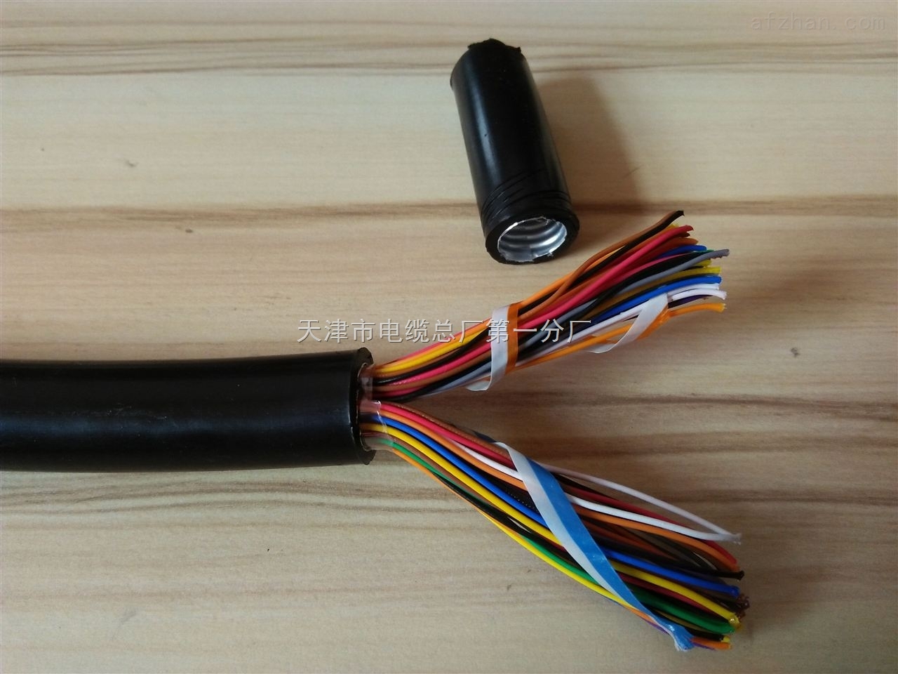 礦用通信電纜MHYAV-20*2*0.8煤礦電纜