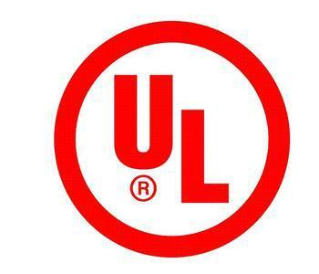 工礦燈UL認(rèn)證  工礦燈CE認(rèn)證 工礦燈CCC認(rèn)證 工礦燈安規(guī)檢測