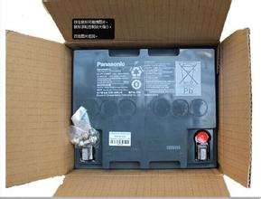 湯淺12V120AH 直流屏蓄電池