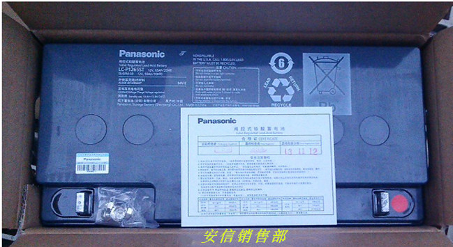 湯淺NP120-12 12V120AH 蓄電池廠家