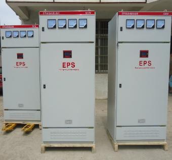 EPS 15KW三相應急電源