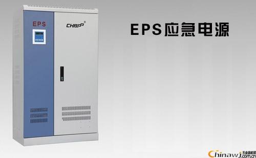 EPS 3KW三相應(yīng)急電源