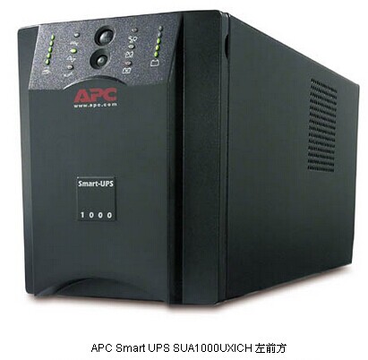 APC SUA750ICH 750VA 應(yīng)急電源質(zhì)保