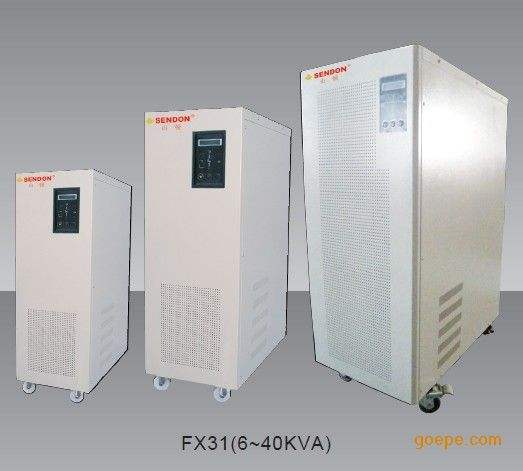 山頓FX33500K UPS電源安裝