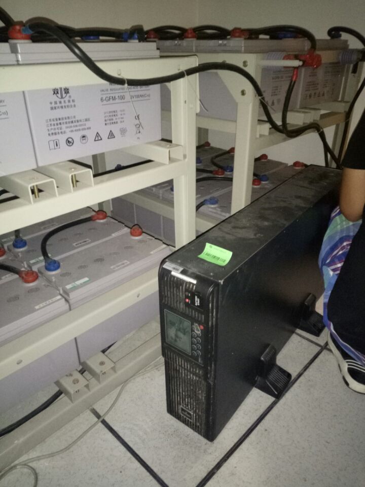 艾默生GXE02K00TL1101C00 2KVA UPS電源參數(shù)