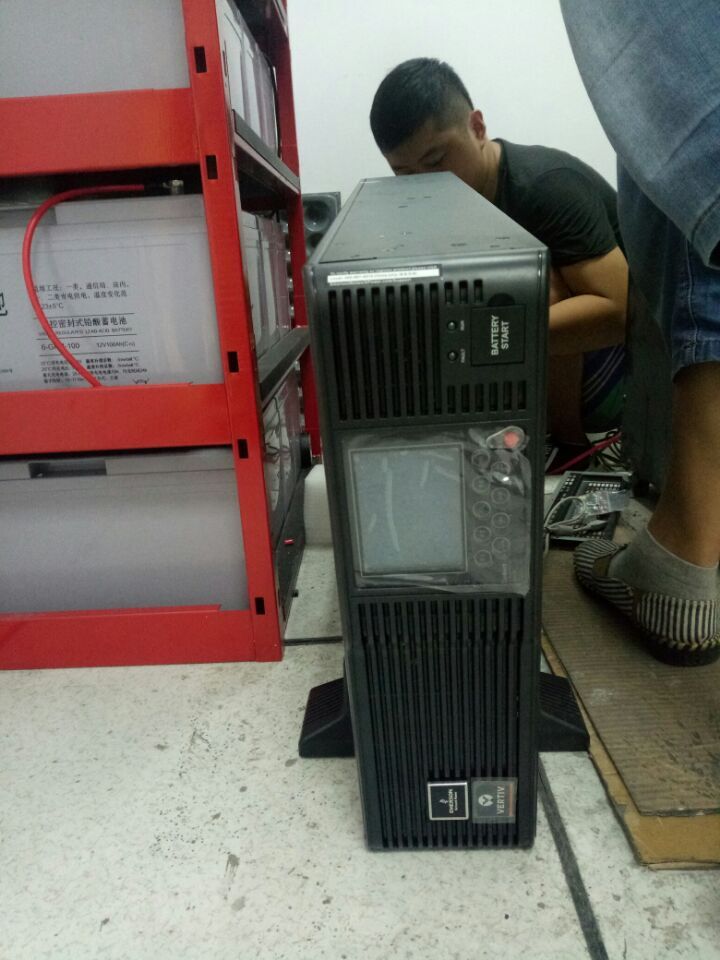 艾默生GXE03K00TL1101C00 3KVA UPS電源漏電