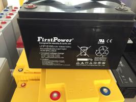 黑龍江省大慶市一電蓄電池代理商報價