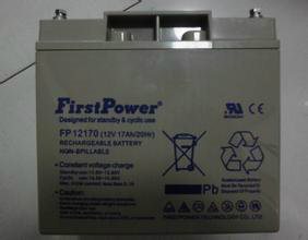 內蒙古自治區(qū)烏海市一電蓄電池含稅含運費報價