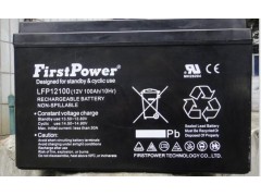 湖北省孝感市一電蓄電池實(shí)時(shí)報(bào)價(jià)