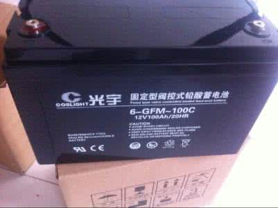 威海市科華蓄電池太陽能專用蓄電池