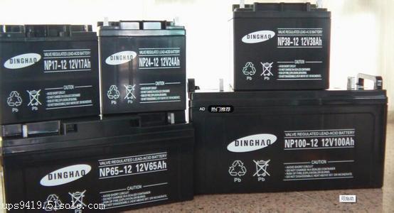 鼎好蓄電池NP120-12 12V120AH含稅報(bào)價(jià)