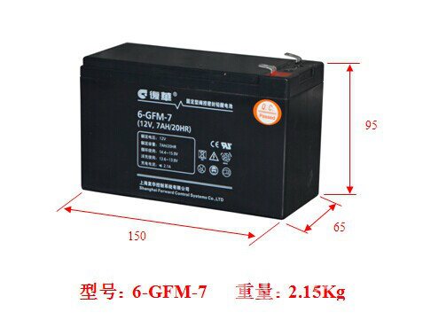 北京復華蓄電池MF12-150原裝正品質(zhì)保三年